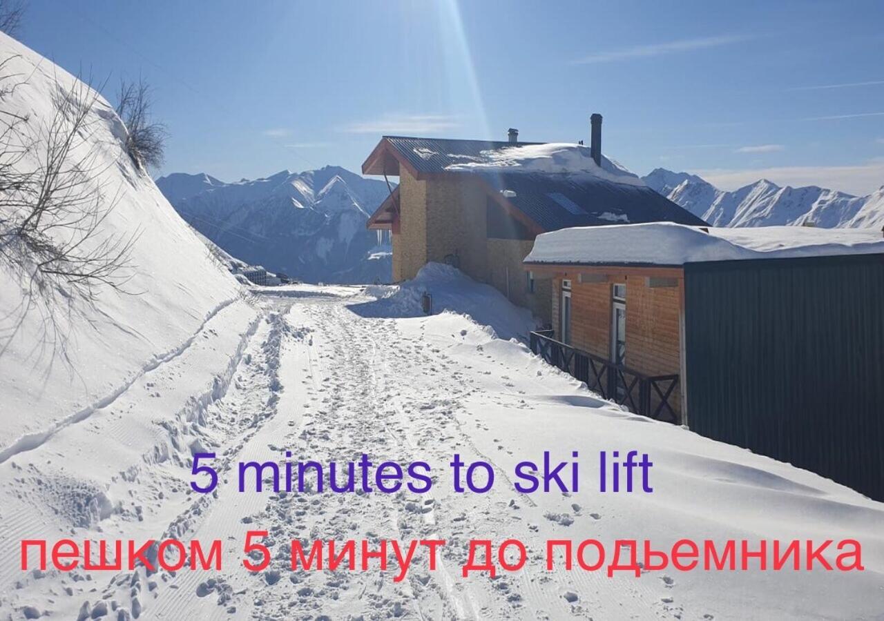 Mountain Dream House Apartment Gudauri Exterior photo